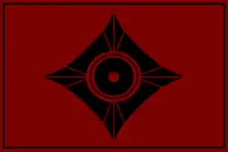 Další z mnoha vlajek zemí východu.