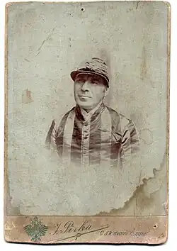 Richard Harry Fletcher