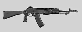 Puška AN-94