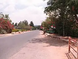 Vjezd do vesnice Rinatija