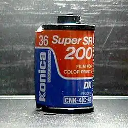 Fotografický film Konica Super SR 200
