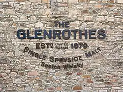 Glenrothes Distillery
