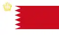 Vlajka bahrajnského krále Poměr stran: 3:5