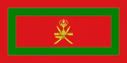 Vlajka ománského sultána Poměr stran: 1:2