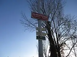 rozcestník u tramvaje v Hlubočepích