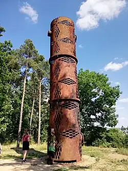 Rozhledna v botanické zahradě v Praze-Troji