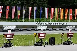 Chiemgau Arena