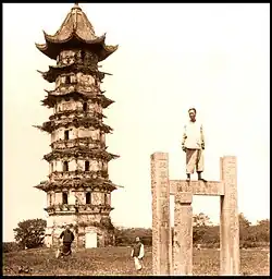 Věž Ruiguang v Suzhou, Čína, 1900