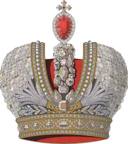 Ruská císařská koruna