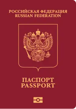 Ruský cestovní pas