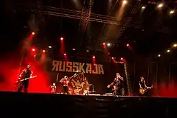 Vystoupení skupiny v roce 2019