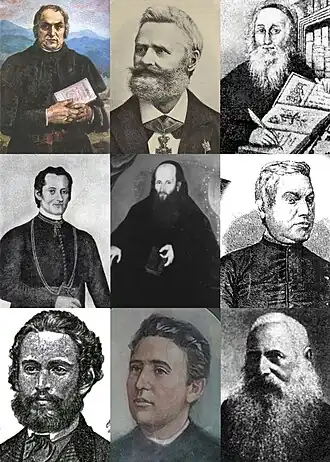 Devět fotografií a nákresů: Alexander Duchnovič, Adolf Dobrjanský, Ioannikij Bazilovič, Ivan Čurhovič, Arsenij Kocák, Ioann Rakovský, Viktor Kimak, Julius Stavrovský-Popradov, Ivan Silvaj