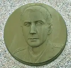 Reliéf Miloše Vesela