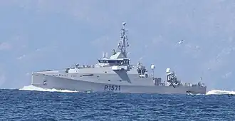 P1571 King Sekhukhune I