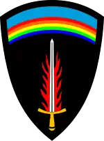 Rukávová nášivka SHAEF