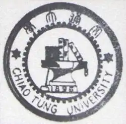 Logo univerzity