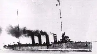 SMS Helgoland