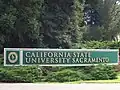 Vjezd do Sacramento State University