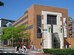 Muzeum Arthura M. Sacklera, Cambridge, Massachusetts, Spojené státy americké