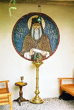 Mozaika svatého Silvána v klášteře v departementu Sarthe ve Francii