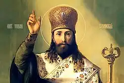 Ikona Tichona Zadonského