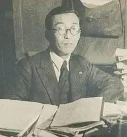 Šóiči Sakata (1949)