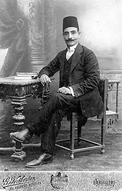 Salim Al Zafi Bey Al Hativ