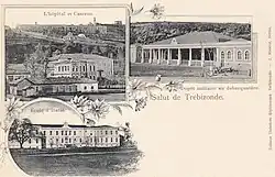 Theodore Stylianides: Pozdrav z Trebizonde, pohlednice