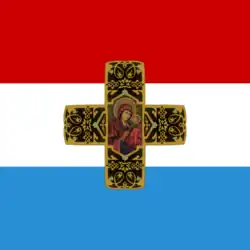 Samarský prapor, oficiální prapor bulharských opolčenců