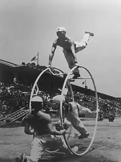 Sangjo Senši Taiikusai, 1940