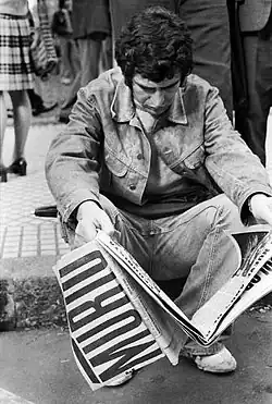 Sara Facio, serie Funerales de Perón