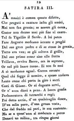 Le satire e l'epistole di Q. Orazio Flacco, 1814.