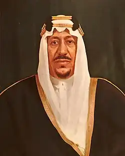 Saúd ibn Abdul al-Azíz (1960)