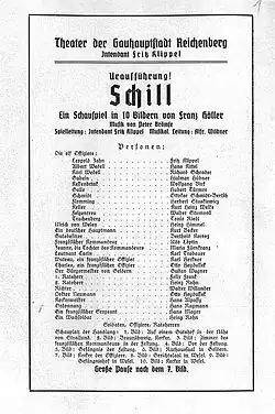 Plakát k premiéře hry Schill v Theater der Gauhauptstadt Reichenberg (11. 2. 1939).