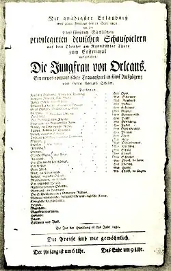 Plakát k premiéře hry v Lipsku