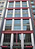 Scholastic Building, New York City (2001)