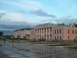 Městské nádraží na Transsibiřské magistrále