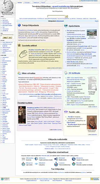 Hlavní strana Finské Wikipedie