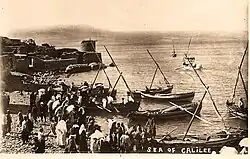 Galilejské moře, Nazaret