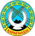 Karaganda – znak
