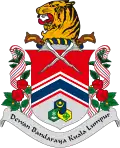 Federal Territory of Kuala Lumpur Wilayah Persekutuan Kuala Lumpur 吉隆坡联邦直辖区 கோலாலம்பூர் – znak