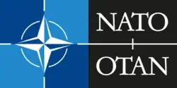Logo NATO