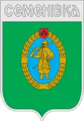 Semenivka – znak