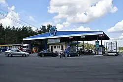 Ukrajinsko-rusko-běloruský hraniční přechod