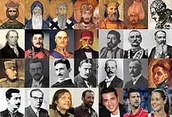 1. řada: Jovan Vladimir, Stefan Nemanja, Svatý Sáva, Štěpán Dušan, Lazar Hrebeljanović, Mehmed Paša Sokolović, Zaharije Orfelin 2. řada: Dositej Obradović, Karađorđe, Miloš Obrenović, Vuk Karadžić, Njegoš, Stojan Novaković, Král Petr I., Nikola Pašić 3. řada: Živojin Mišić, Stevan Mokranjac, Nikola Tesla, Michael Pupin, Paja Jovanović, Jovan Cvijić, Nadežda Petrović 4. řada: Jovan Dučić, Ivo Andrić, Emir Kusturica, Vlade Divac, Željko Joksimović, Novak Đoković, Ana Ivanović
