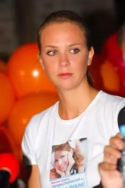 Kateryna Serebrjanská (12. září 2007)