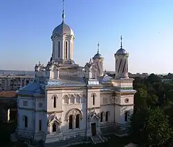 Pravoslavný chrám svatého Charalamba v Turnu Măgurele