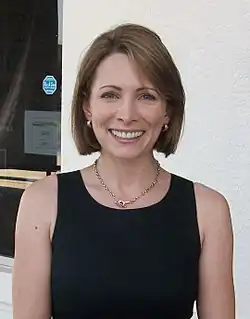 Shannon Miller (2015)