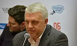 Pavel Grigorjevič Šeremet (2014)