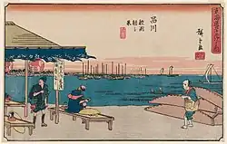 Shinagawa, Samegafuchi asa no kei